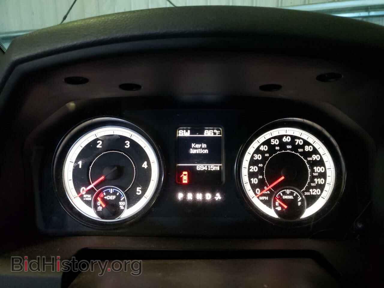 2015 RAM All Models - VIN: 3C6UR5CL5FG613771 - Photo 9
