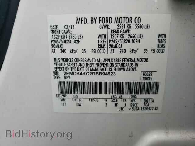 2013 FORD EDGE - VIN: 2FMDK4KC2DBB94623 - Photo 13