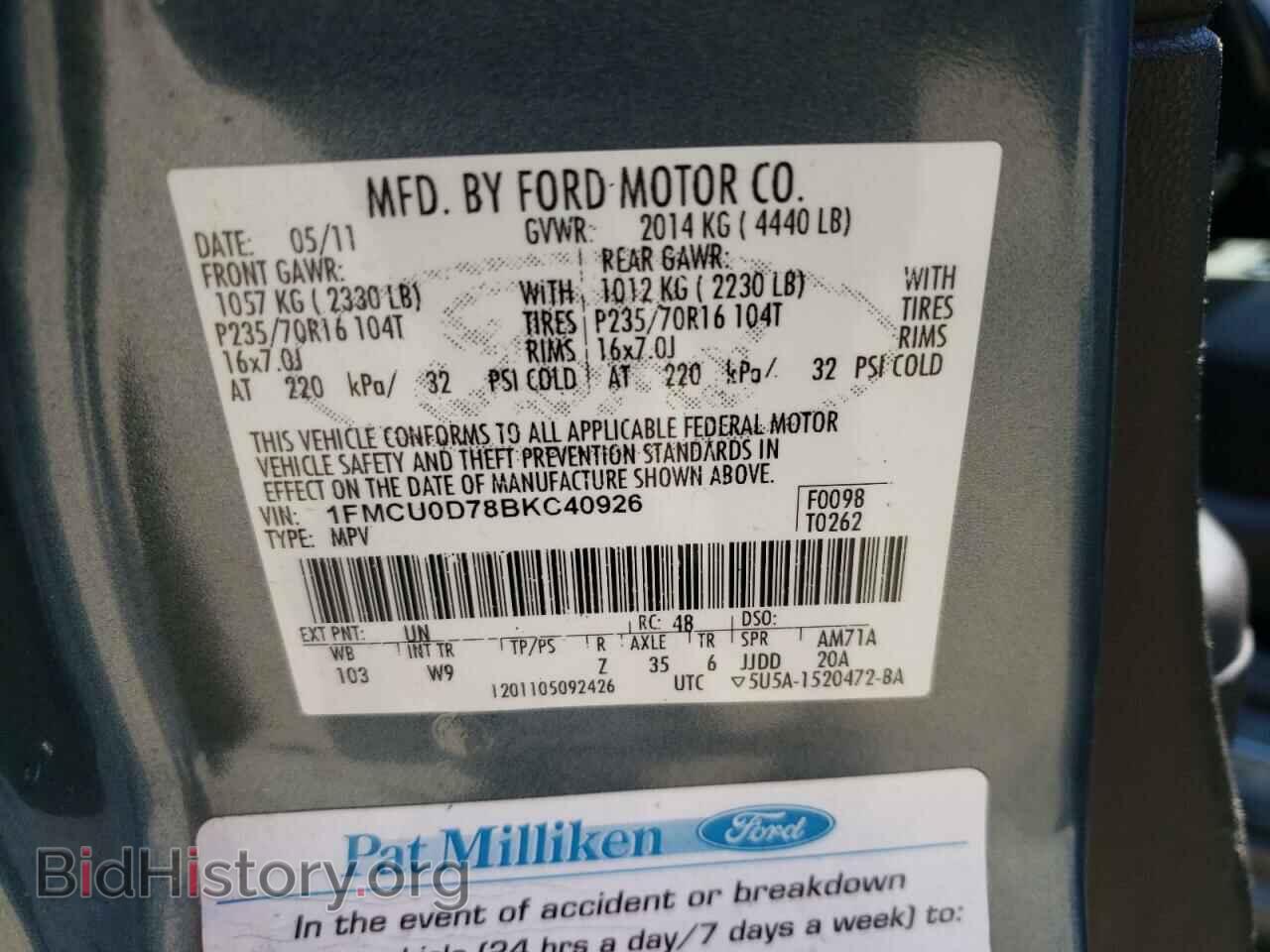2011 FORD ESCAPE - VIN: 1FMCU0D78BKC40926 - Фото 10