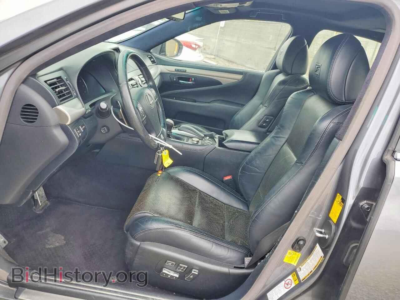 2013 LEXUS LS460 - VIN: JTHBL5EF0D5116400 - Photo 7