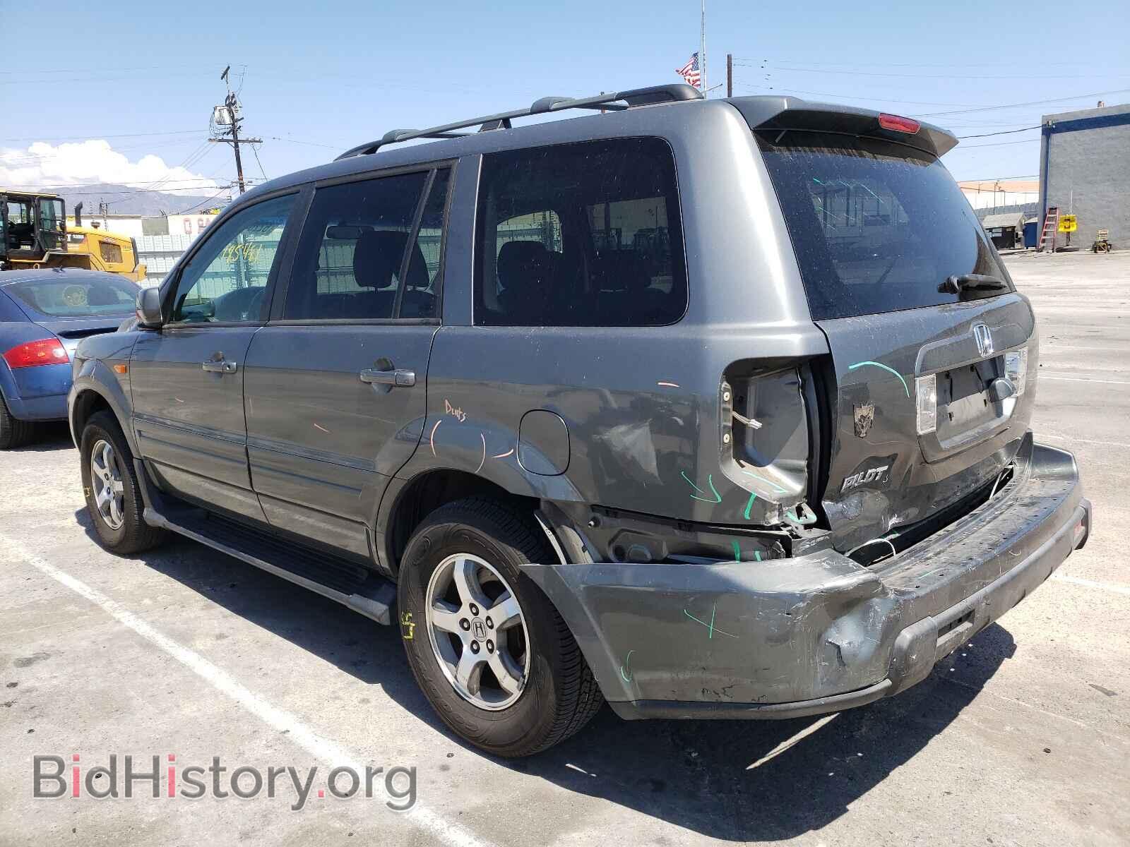 2008 HONDA PILOT - VIN: 5FNYF287X8B002396 - Фото 3