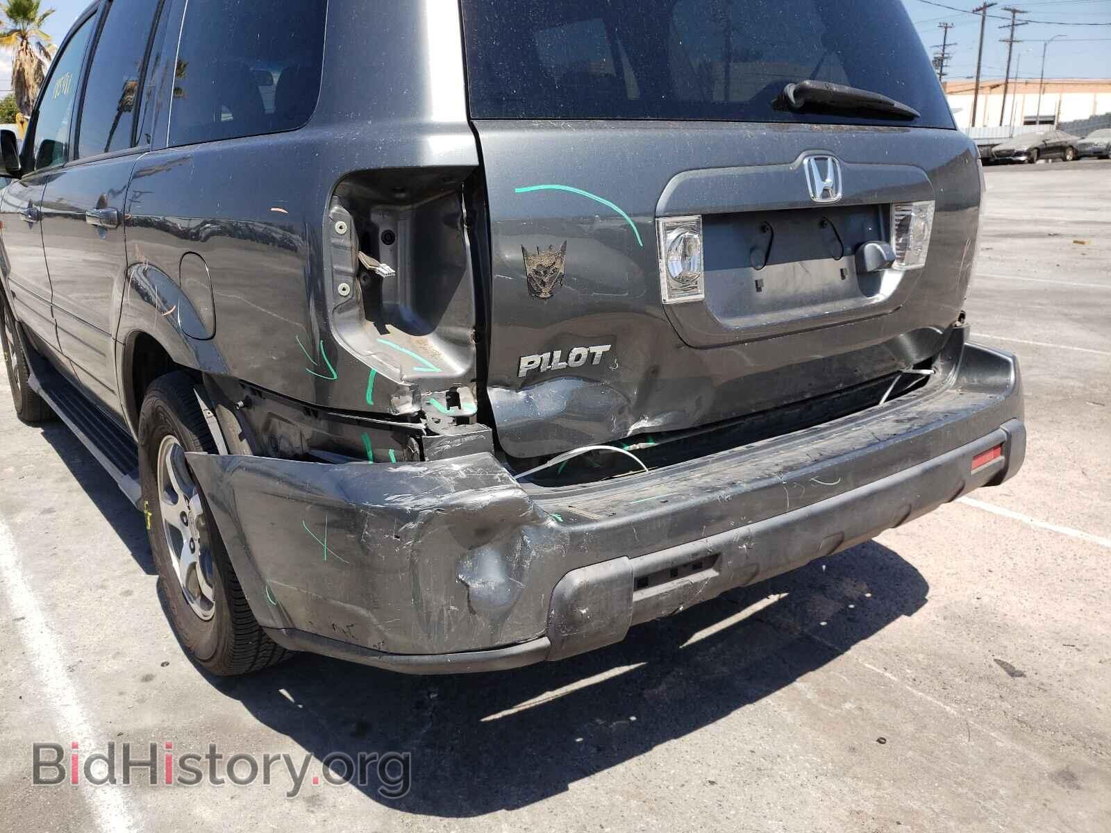 2008 HONDA PILOT - VIN: 5FNYF287X8B002396 - Фото 9