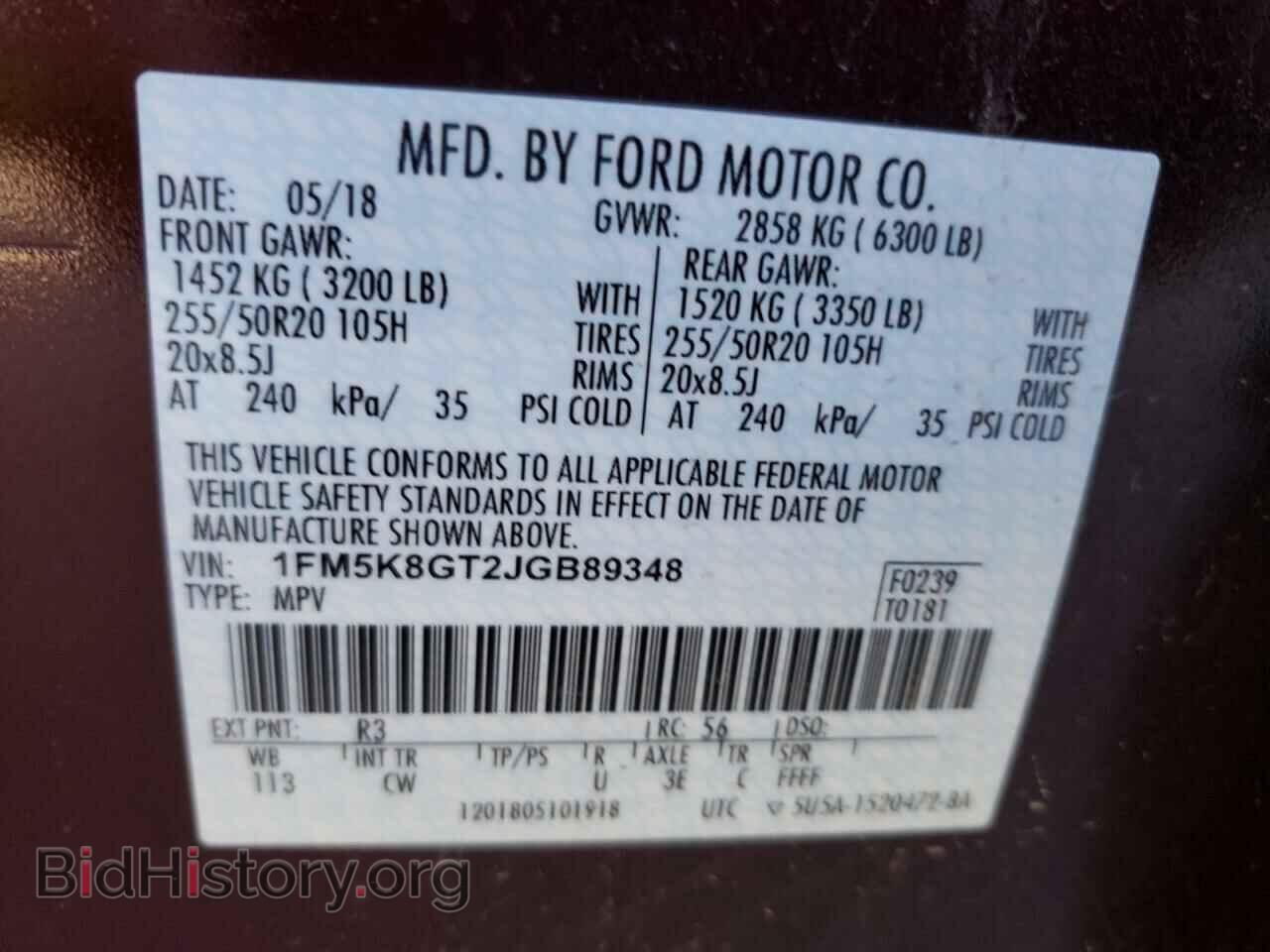 2018 FORD EXPLORER - VIN: 1FM5K8GT2JGB89348 - Photo 10