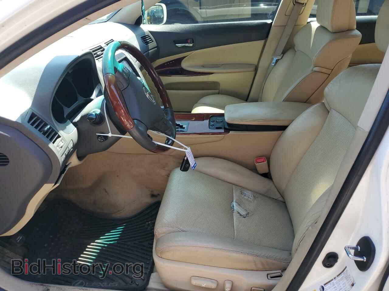2006 LEXUS GS300 - VIN: JTHCH96S360010600 - Фото 7