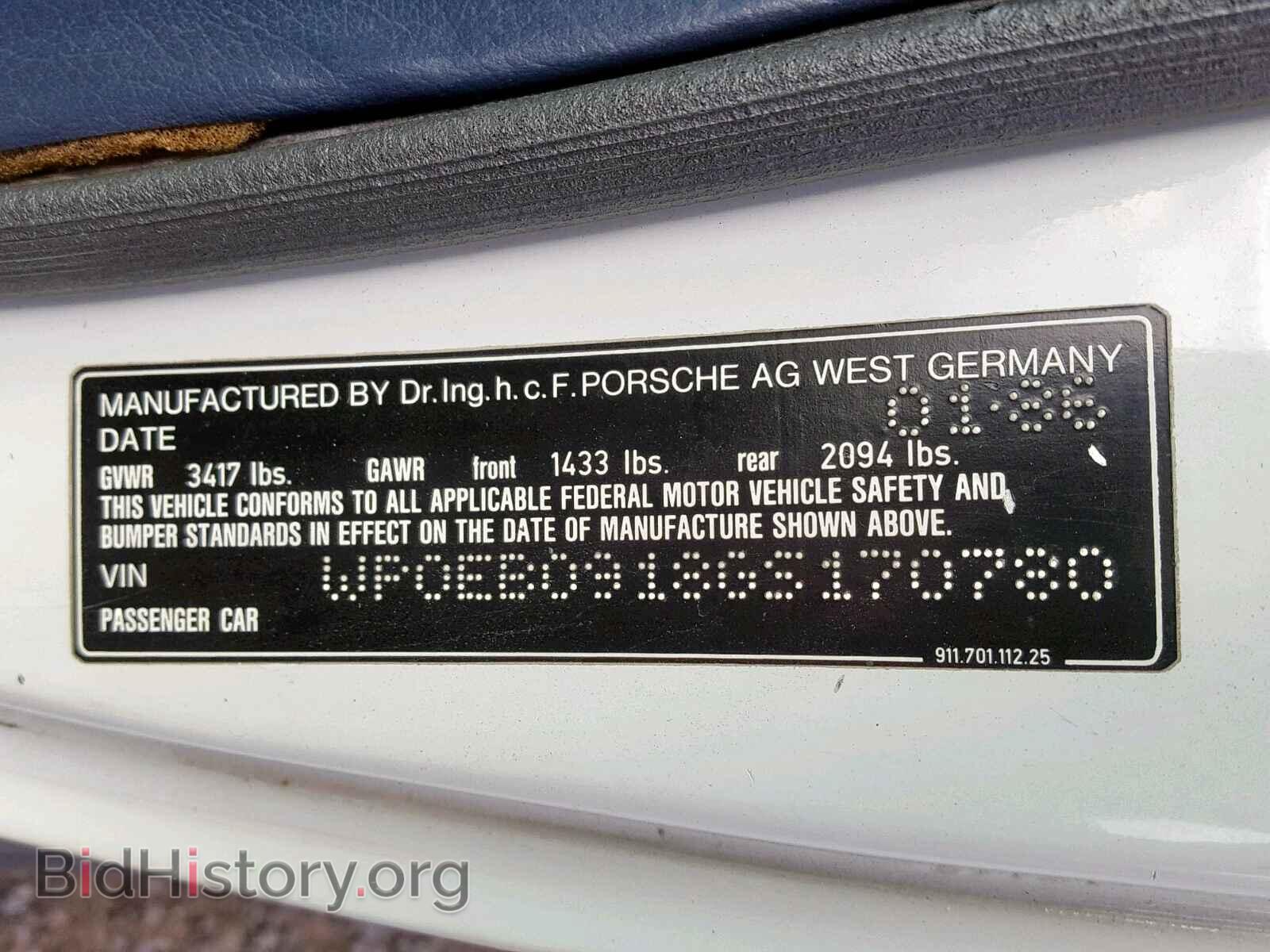 1986 PORSCHE 911 - VIN: WP0EB0918GS170780 - Фото 10