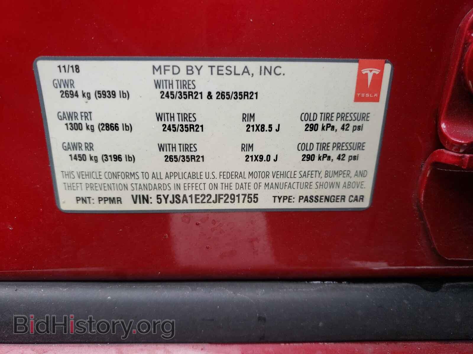 2018 TESLA MODEL S - VIN: 5YJSA1E22JF291755 - Фото 10