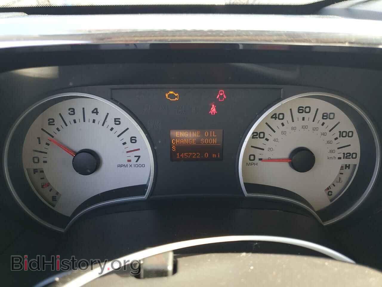 2007 FORD EXPLORER - VIN: 1FMEU65E27UB79299 - Photo 9
