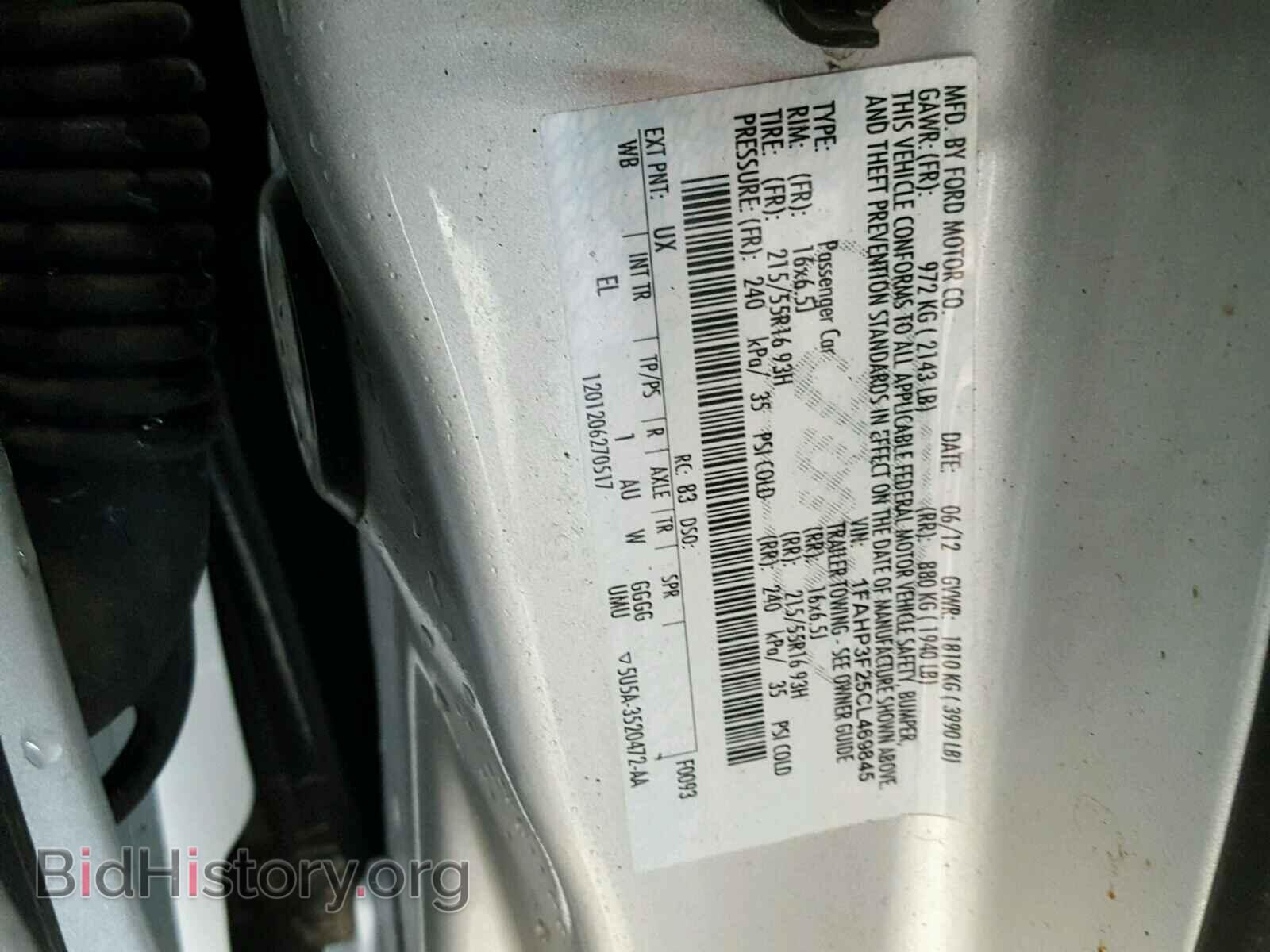 2012 FORD FOCUS - VIN: 1FAHP3F25CL469845 - Photo 10