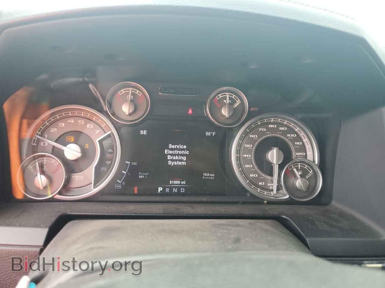 2015 RAM 1500 - VIN: 1C6RR7PT6FS683655 - Фото 9