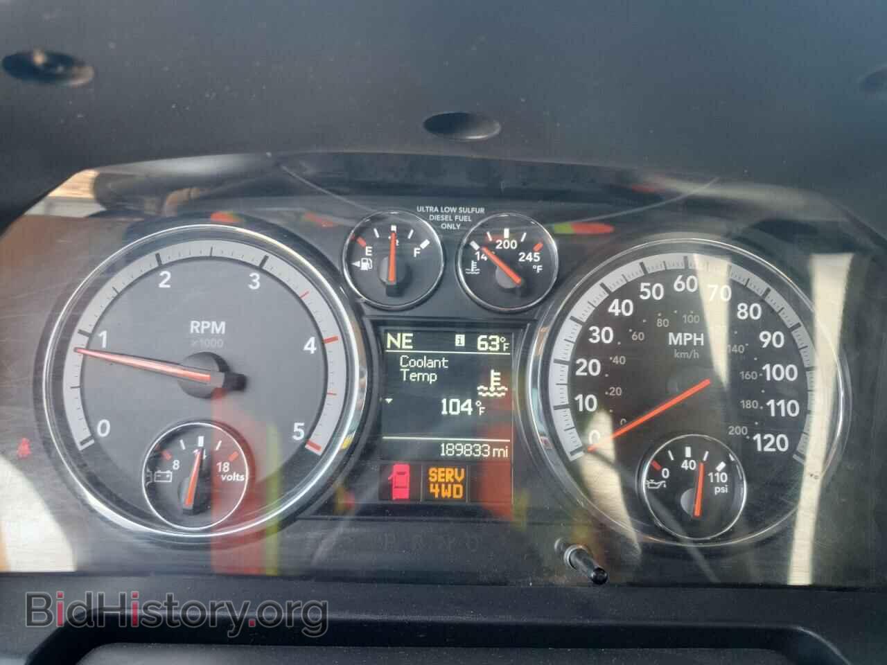 2012 DODGE RAM 2500 - VIN: 3C6UD5DL4CG147405 - Фото 9