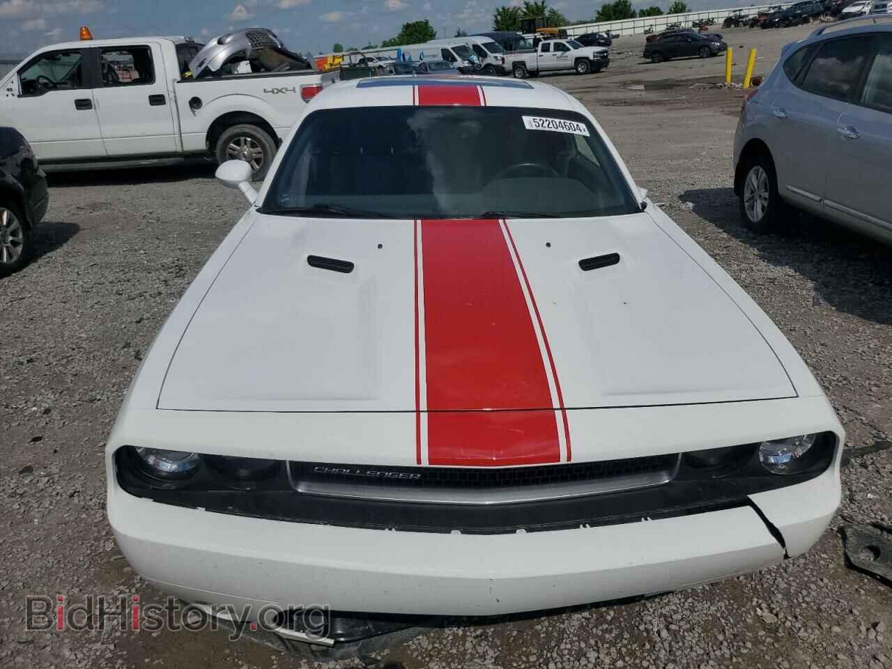 2013 DODGE CHALLENGER - VIN: 2C3CDYAGXDH501656 - Фото 5