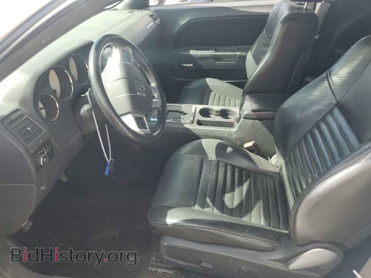2013 DODGE CHALLENGER - VIN: 2C3CDYAGXDH501656 - Фото 7