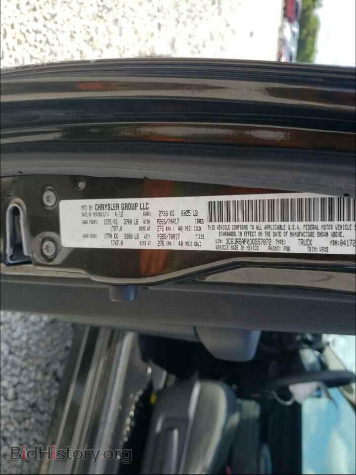 2013 RAM 1500 - VIN: 3C6JR6AP0DG557072 - Фото 10