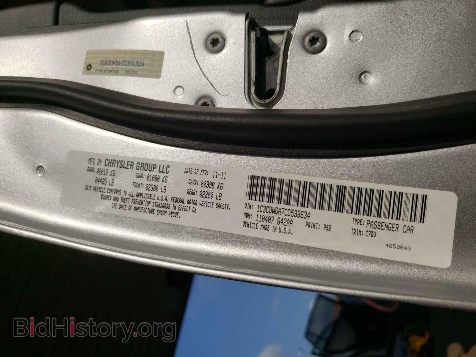 2012 DODGE CALIBER - VIN: 1C3CDWDA7CD533634 - Photo 10