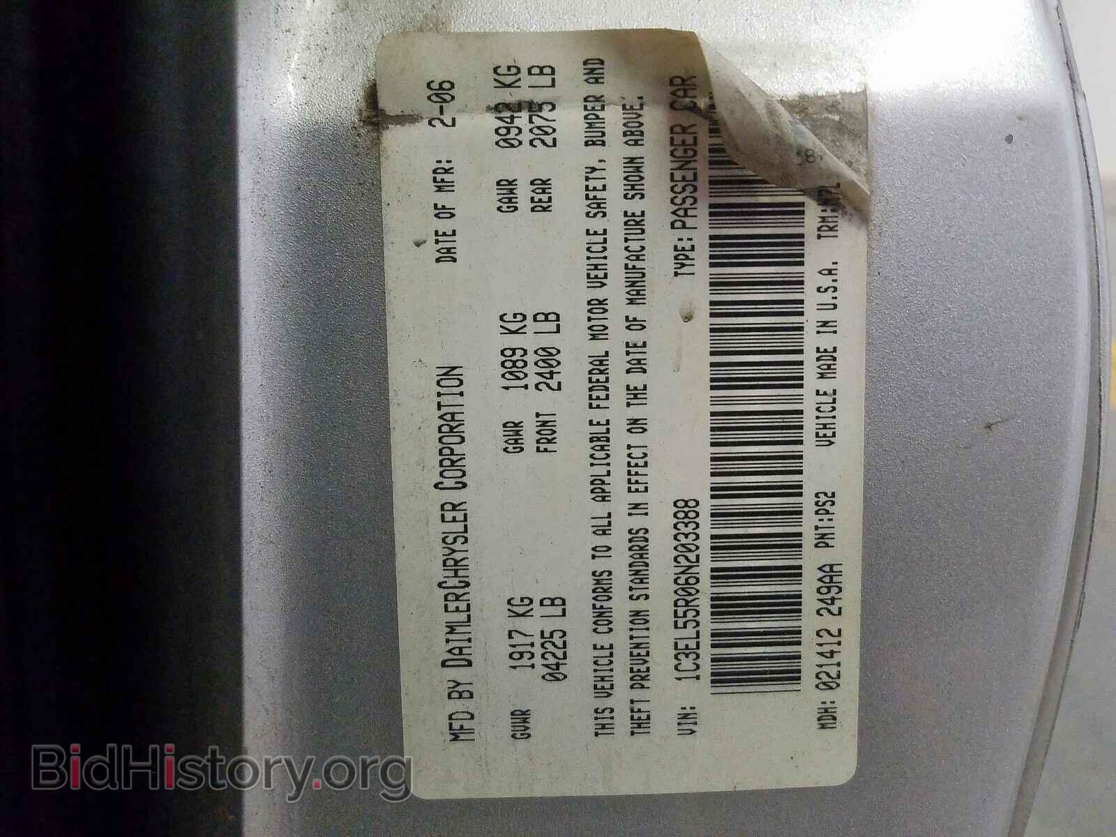 2006 CHRYSLER SEBRING - VIN: 1C3EL55R06N203388 - Фото 10