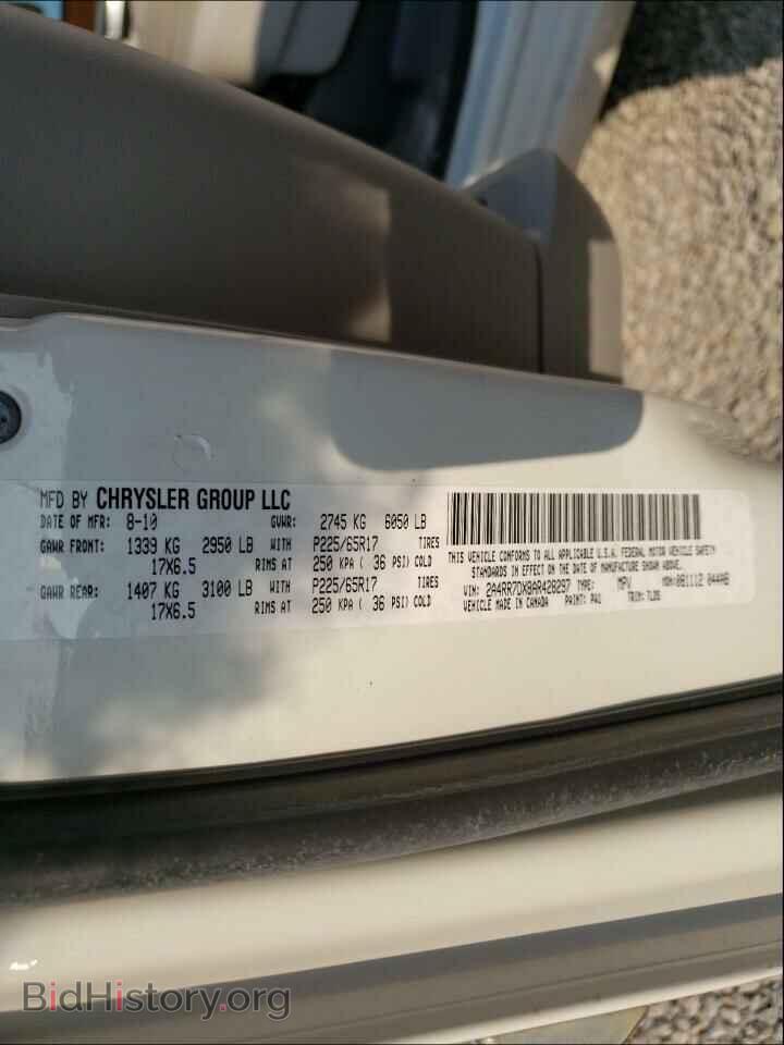 2010 CHRYSLER MINIVAN - VIN: 2A4RR7DX8AR428297 - Photo 10