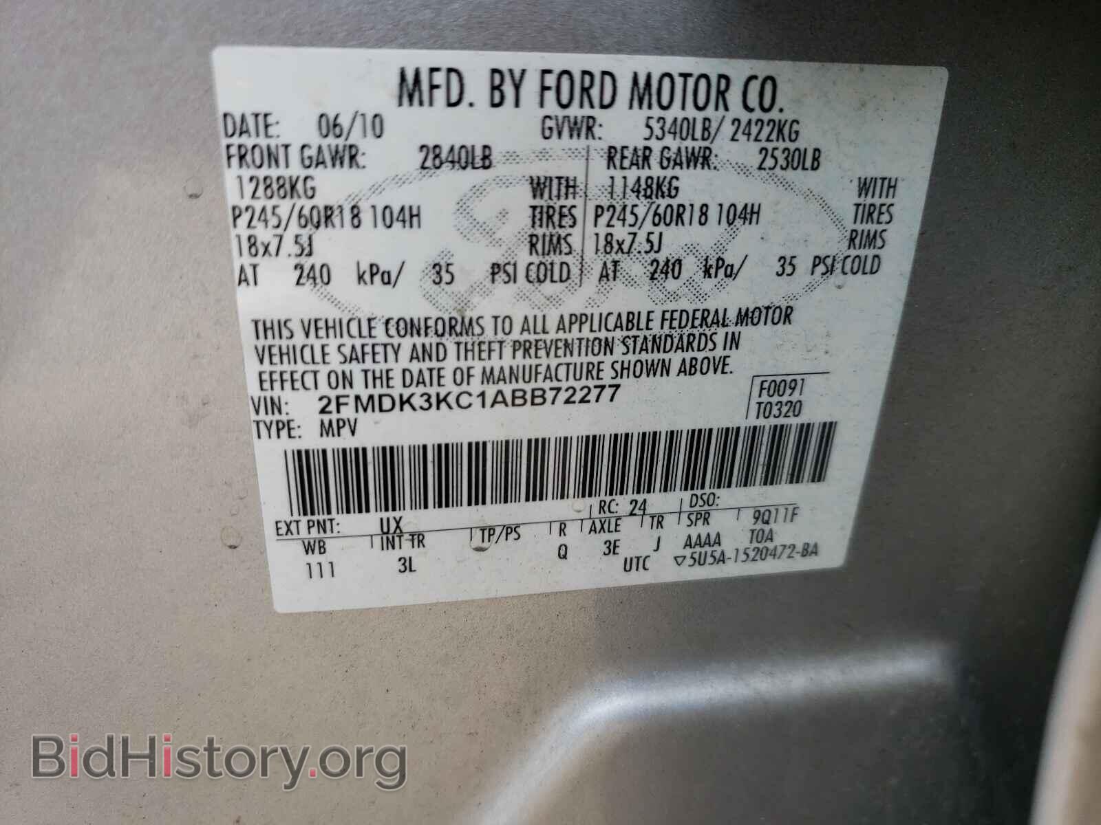 2010 FORD EDGE - VIN: 2FMDK3KC1ABB72277 - Фото 10