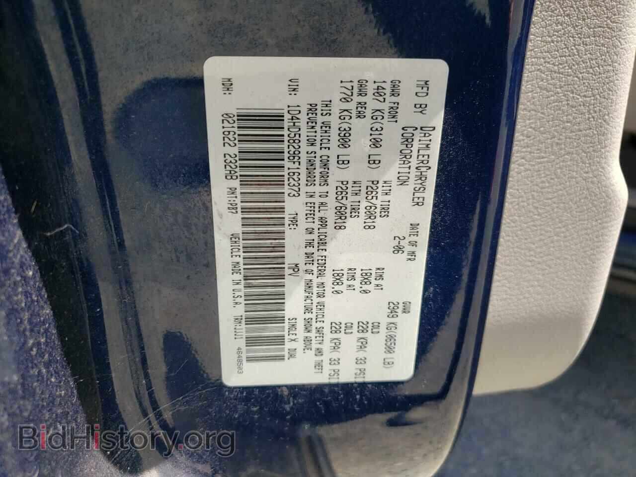 2006 DODGE DURANGO - VIN: 1D4HD58296F162373 - Фото 10
