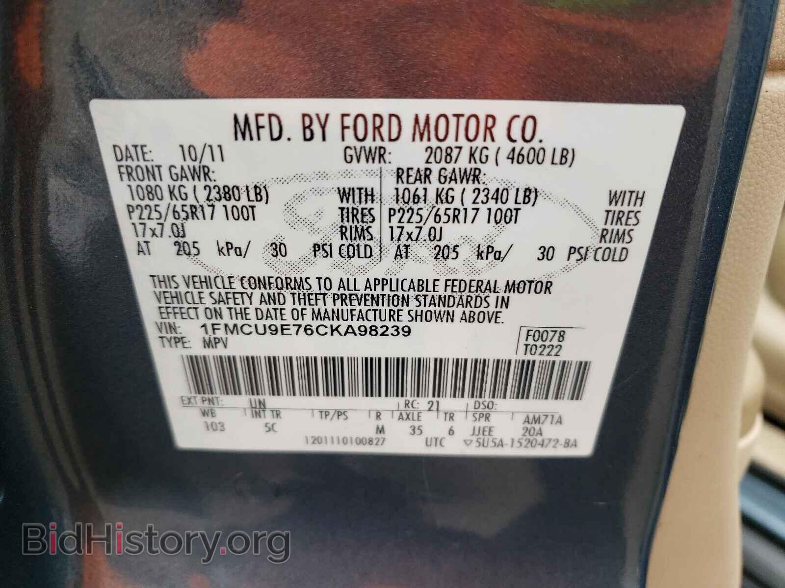 2012 FORD ESCAPE - VIN: 1FMCU9E76CKA98239 - Фото 10