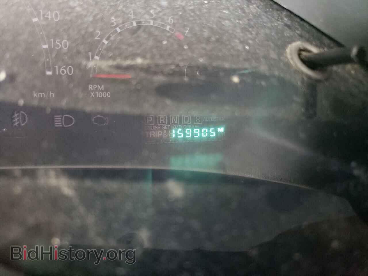 2008 CHRYSLER PACIFICA - VIN: 2A8GM48L68R653466 - Photo 8
