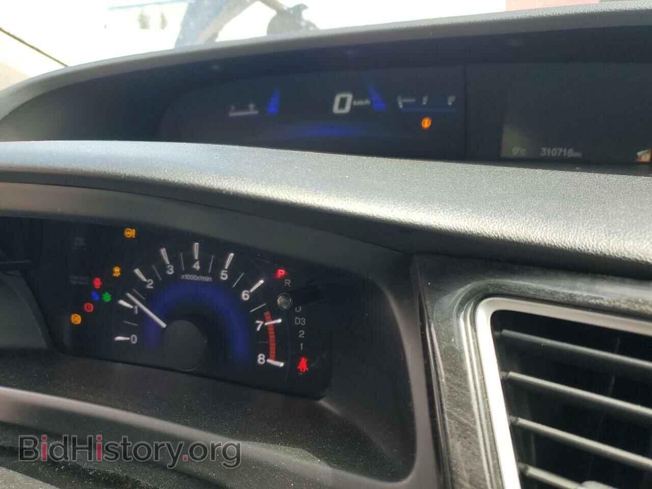 2013 HONDA CIVIC - VIN: 2HGFB2F40DH008726 - Фото 9
