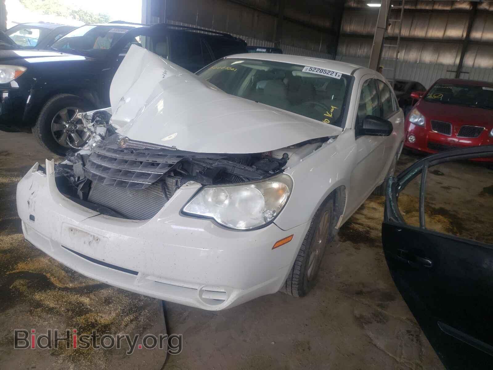 2008 CHRYSLER SEBRING - VIN: 1C3LC46K68N136253 - Фото 2