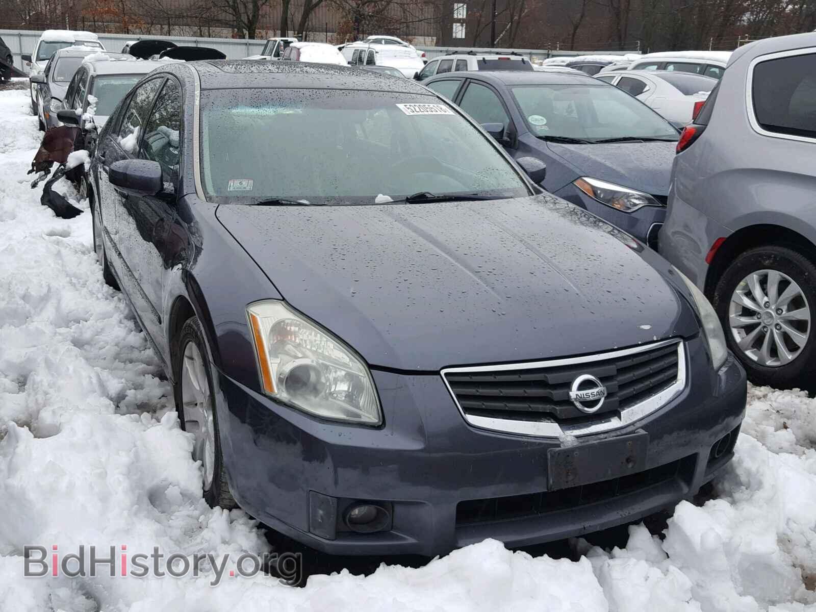 Photo 1N4BA41E57C857601 - NISSAN MAXIMA 2007