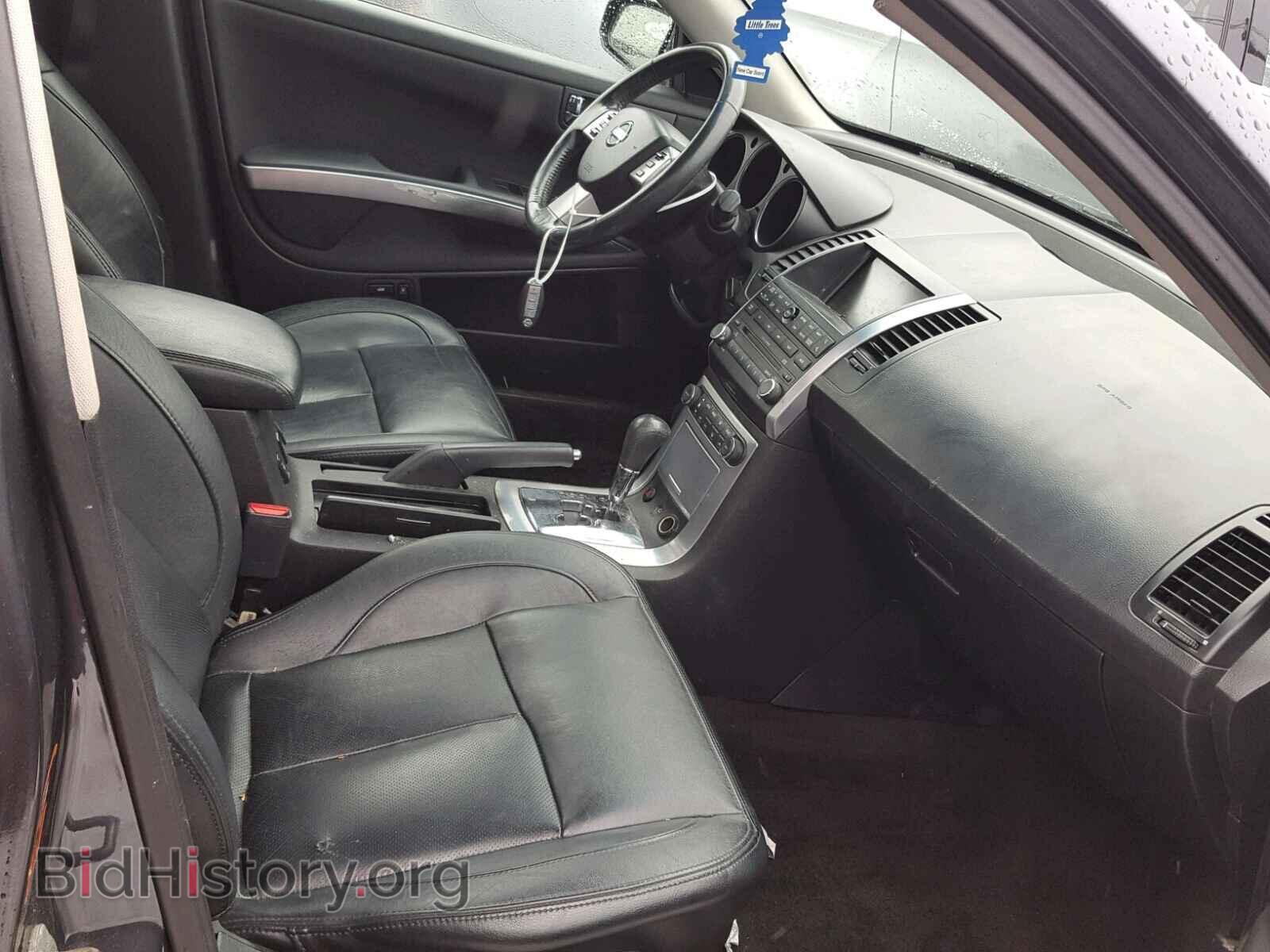 2007 NISSAN MAXIMA - VIN: 1N4BA41E57C857601 - Фото 5
