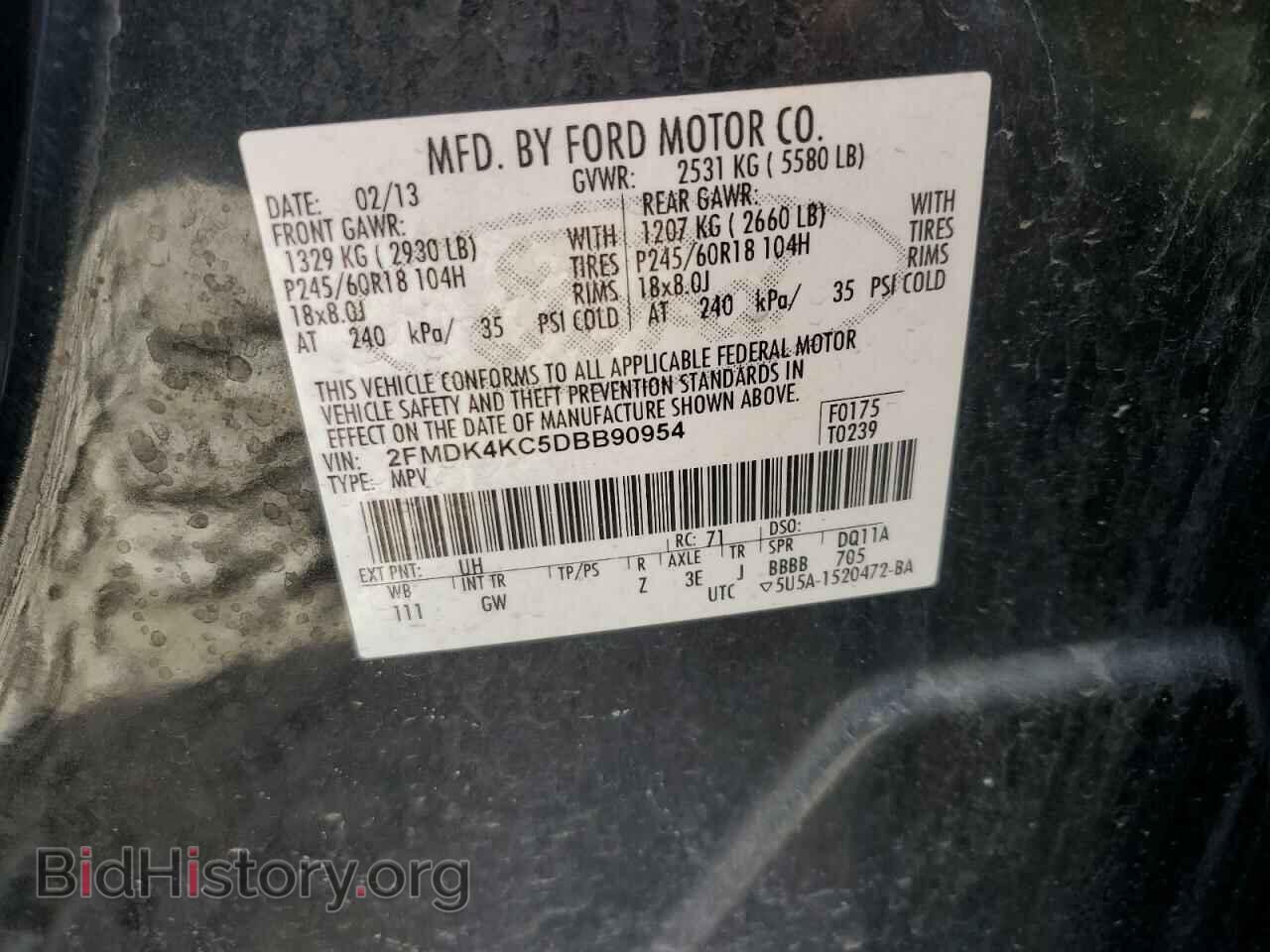 2013 FORD EDGE - VIN: 2FMDK4KC5DBB90954 - Фото 12