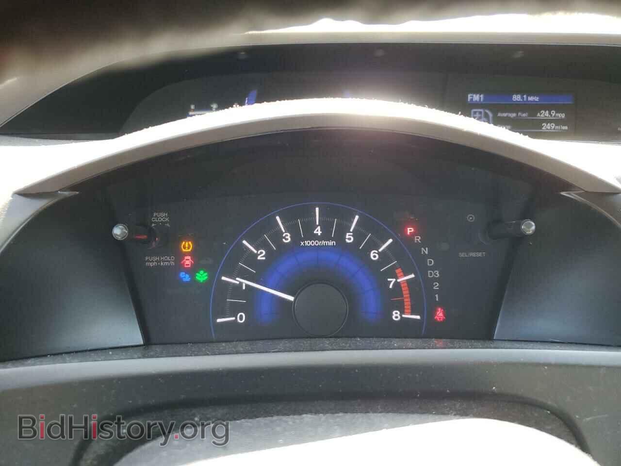 2012 HONDA CIVIC - VIN: 19XFB2F55CE068745 - Фото 10