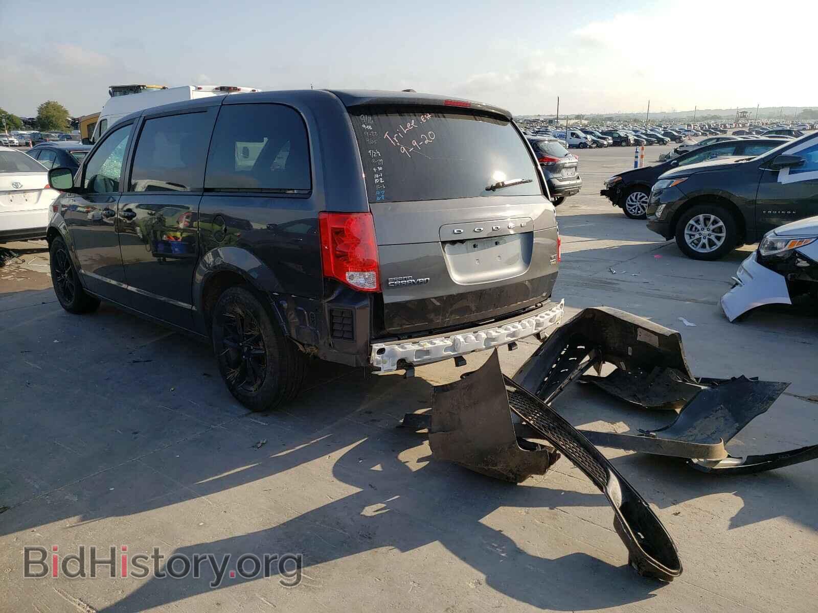 2019 DODGE CARAVAN - VIN: 2C4RDGEG3KR682052 - Фото 3