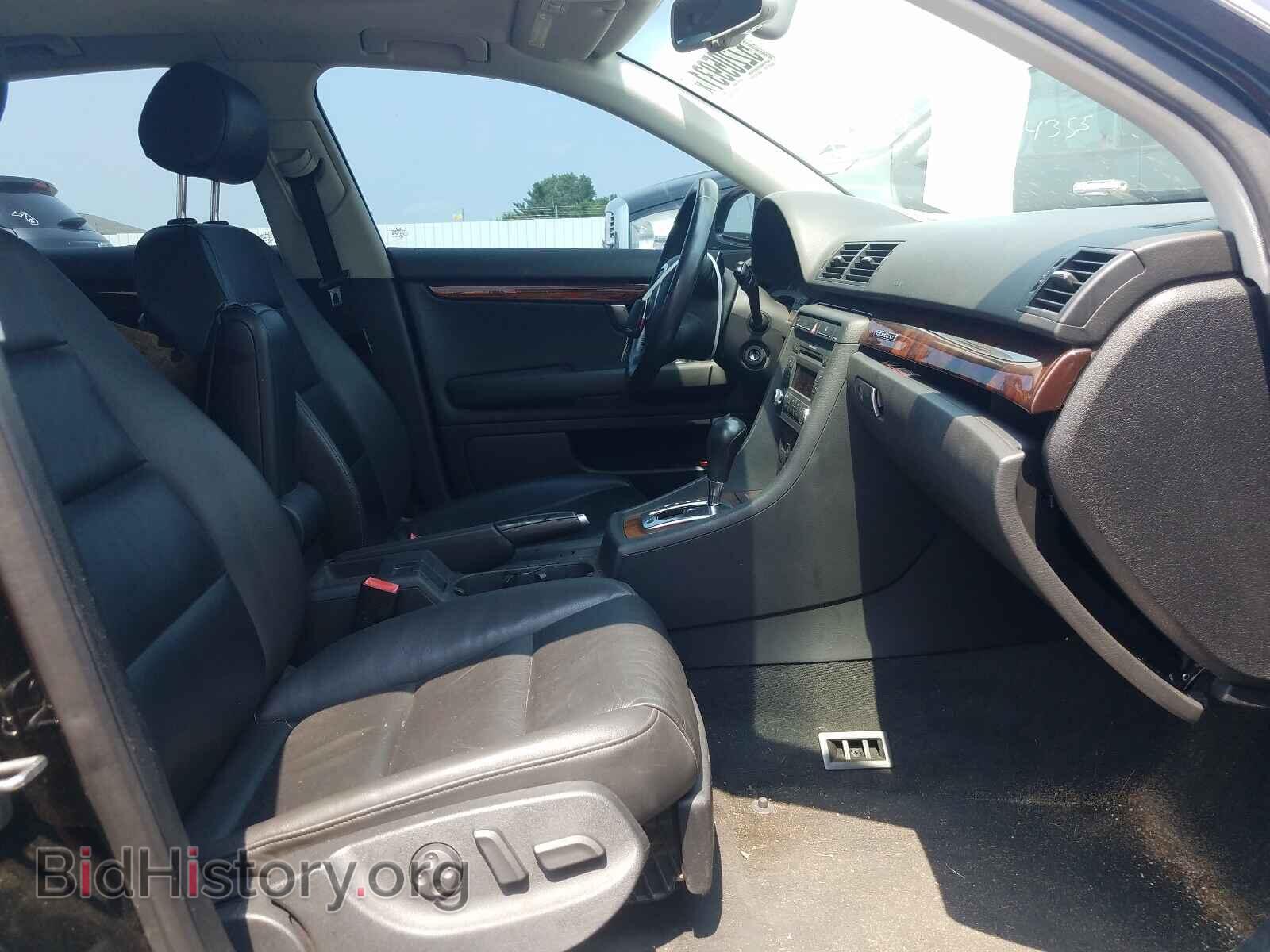 2008 AUDI A4 - VIN: WAUDH78E08A086559 - Фото 5