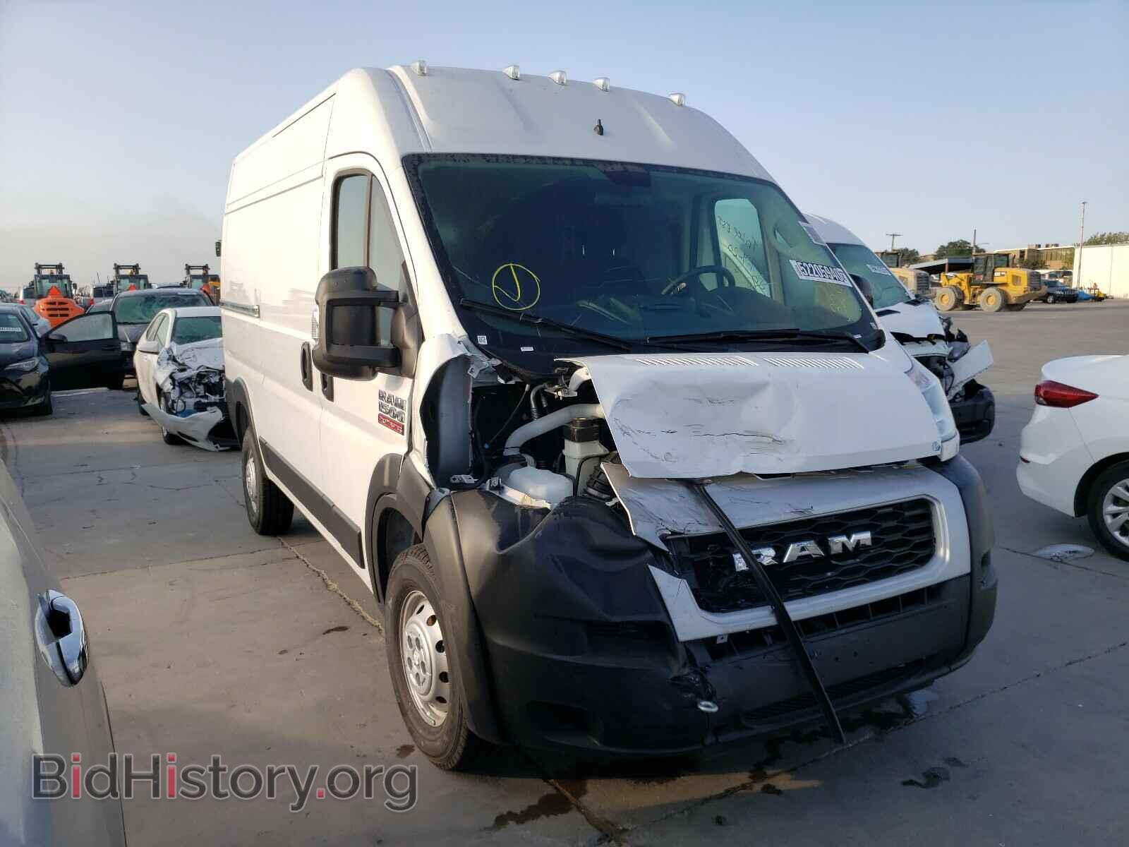 Фотография 3C6TRVBG3LE103264 - RAM PROMASTER 2020
