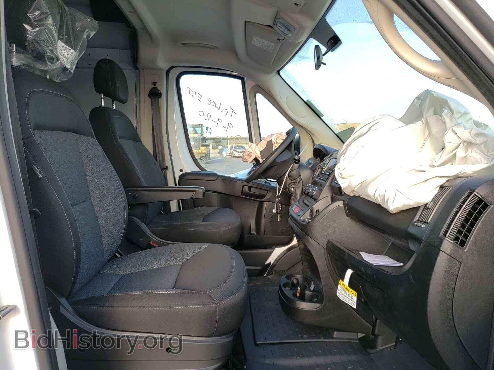 2020 RAM PROMASTER - VIN: 3C6TRVBG3LE103264 - Фото 5