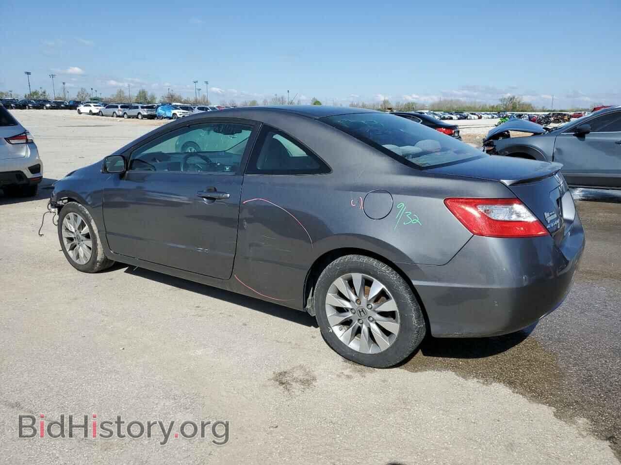 2011 HONDA CIVIC - VIN: 2HGFG1B87BH502907 - Фото 2