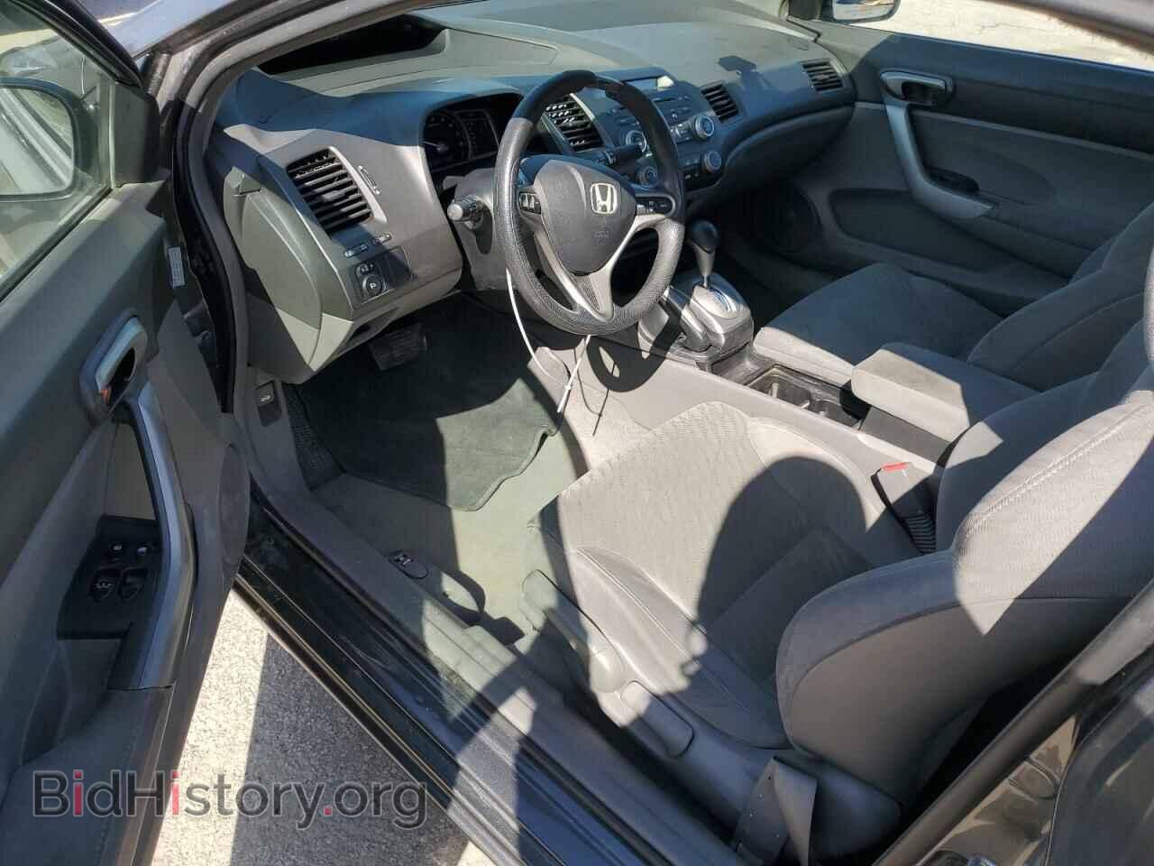 2011 HONDA CIVIC - VIN: 2HGFG1B87BH502907 - Фото 8