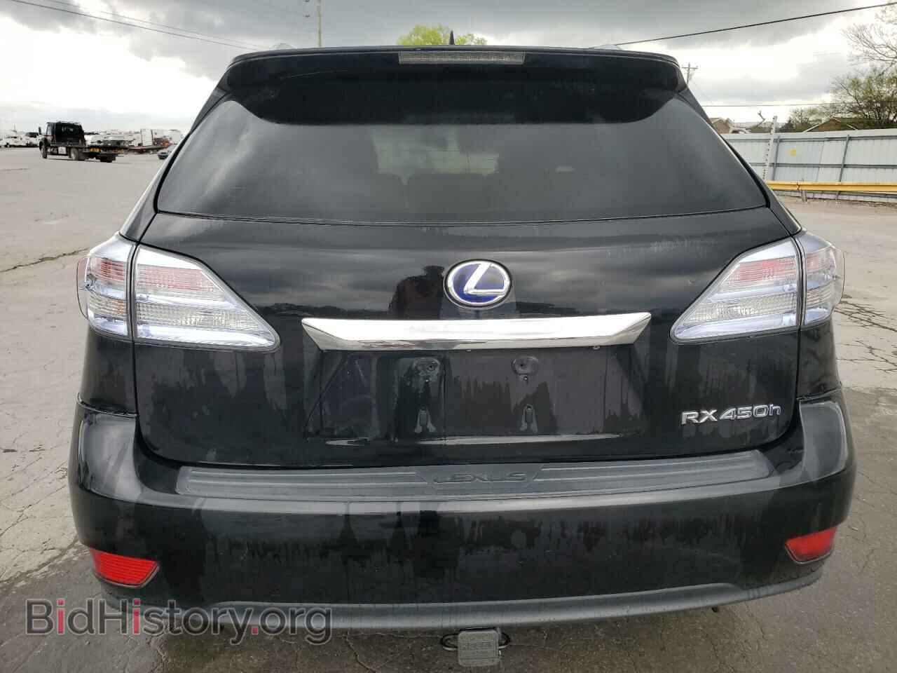2011 LEXUS RX450 - VIN: JTJBC1BA5B2039019 - Фото 6