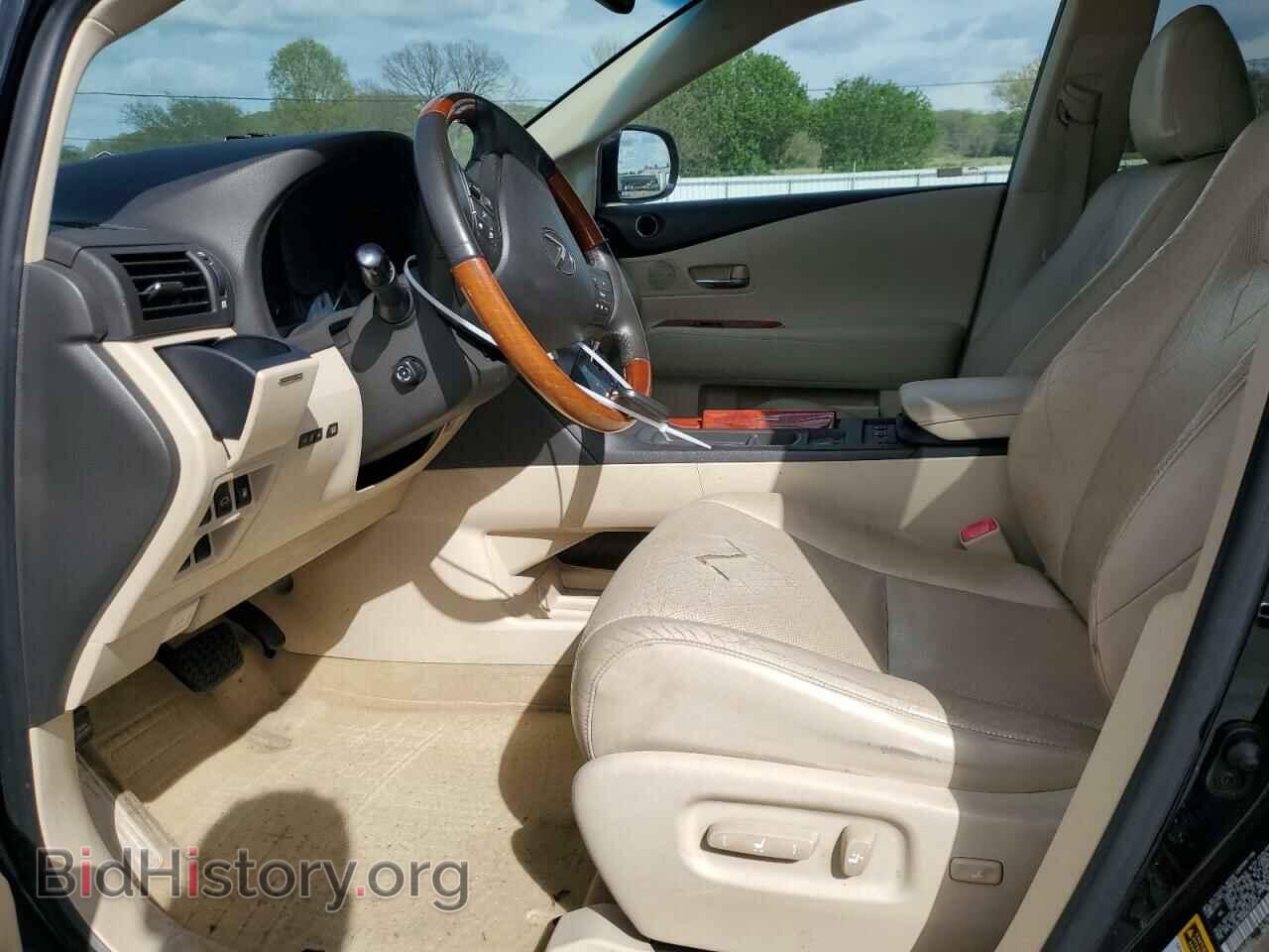 2011 LEXUS RX450 - VIN: JTJBC1BA5B2039019 - Фото 7