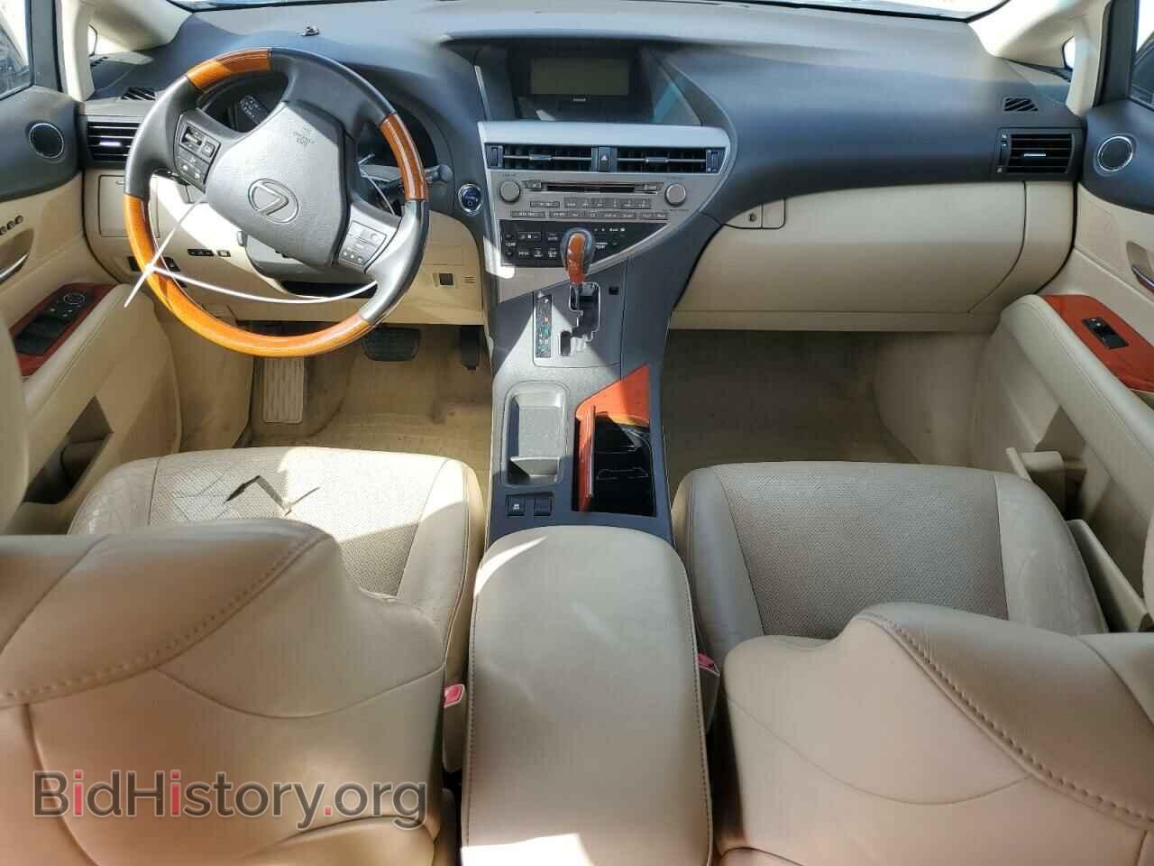 2011 LEXUS RX450 - VIN: JTJBC1BA5B2039019 - Фото 8