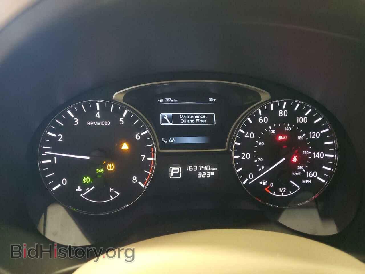 2013 NISSAN ALTIMA - VIN: 1N4BL3AP7DC123723 - Фото 9