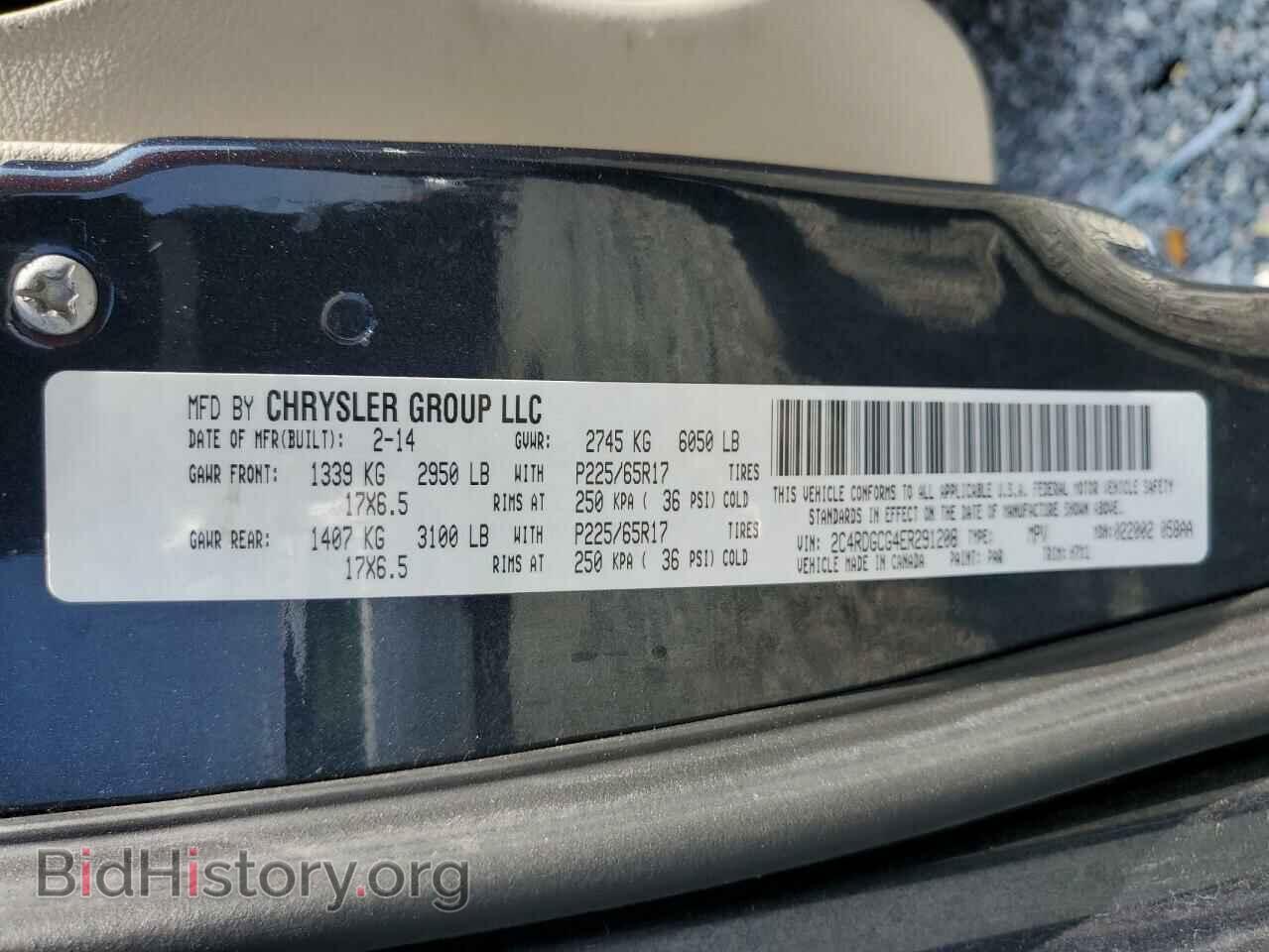 2014 DODGE CARAVAN - VIN: 2C4RDGCG4ER291208 - Photo 13