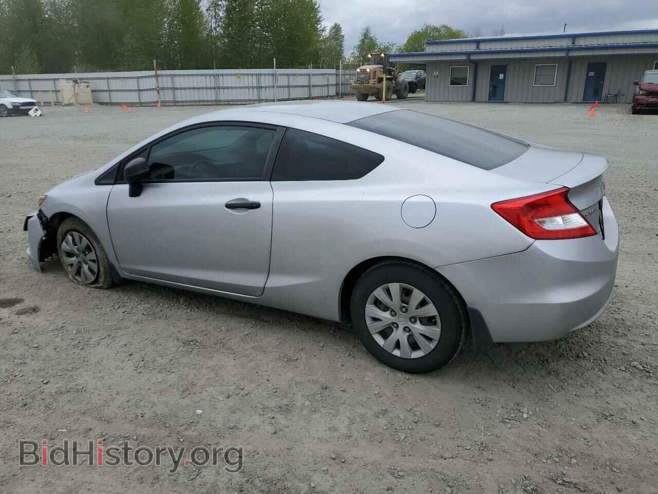 2012 HONDA CIVIC - VIN: 2HGFG3B29CH507700 - Фото 2