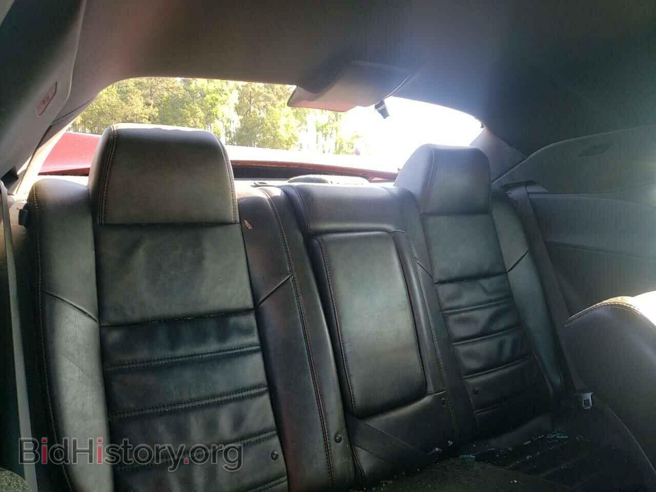 2014 DODGE CHALLENGER - VIN: 2C3CDYAG0EH236232 - Фото 10