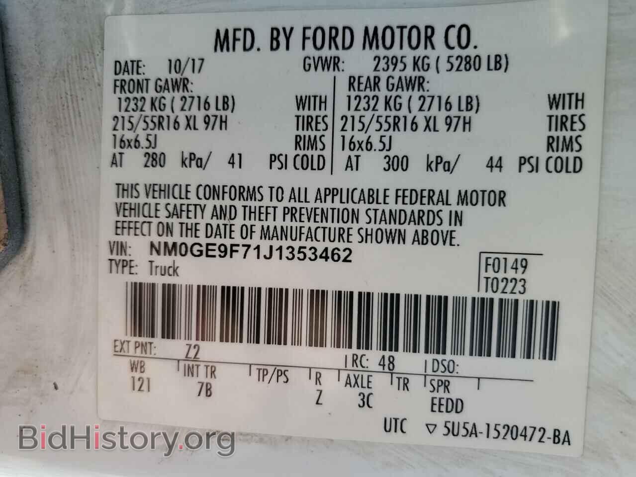 2018 FORD TRANSIT - VIN: NM0GE9F71J1353462 - Фото 13
