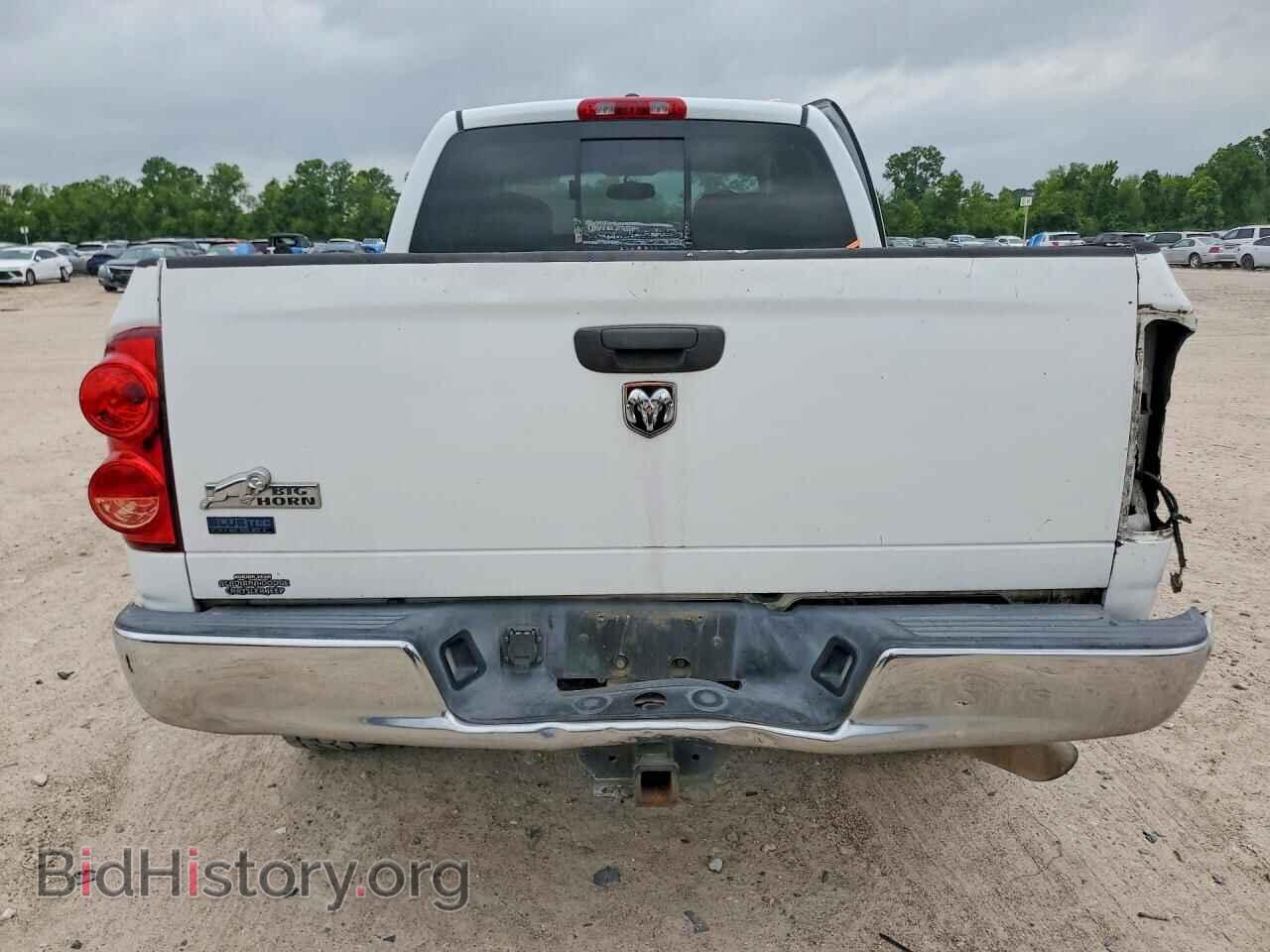 2009 DODGE RAM 2500 - VIN: 3D7KR28L89G541806 - Фото 6