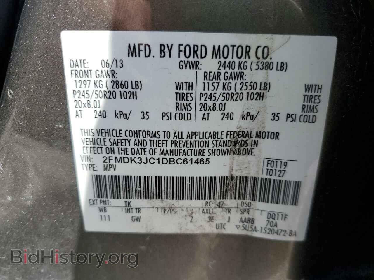 2013 FORD EDGE - VIN: 2FMDK3JC1DBC61465 - Photo 13