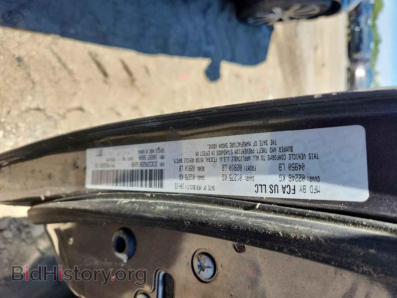 2016 DODGE CHALLENGER - VIN: 2C3CDZAG2GH102086 - Photo 12