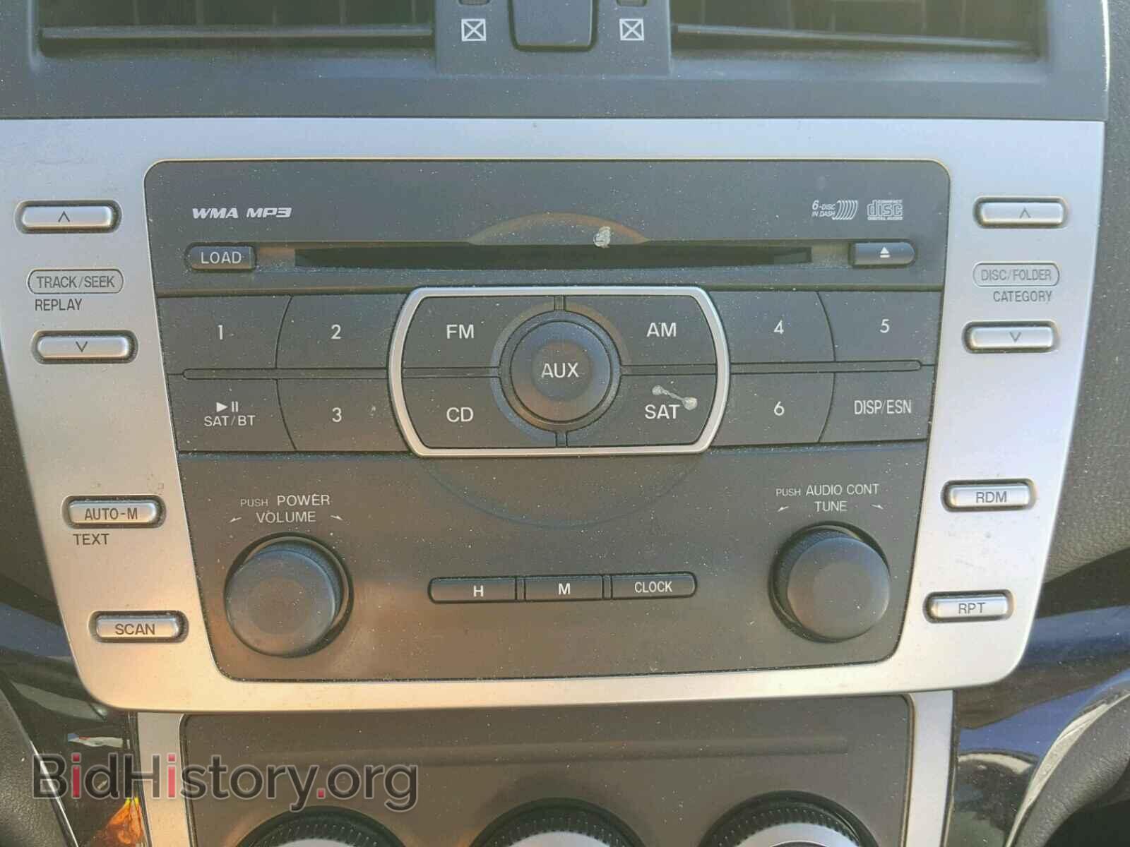 2012 MAZDA 6 - VIN: 1YVHZ8DH6C5M00332 - Photo 9