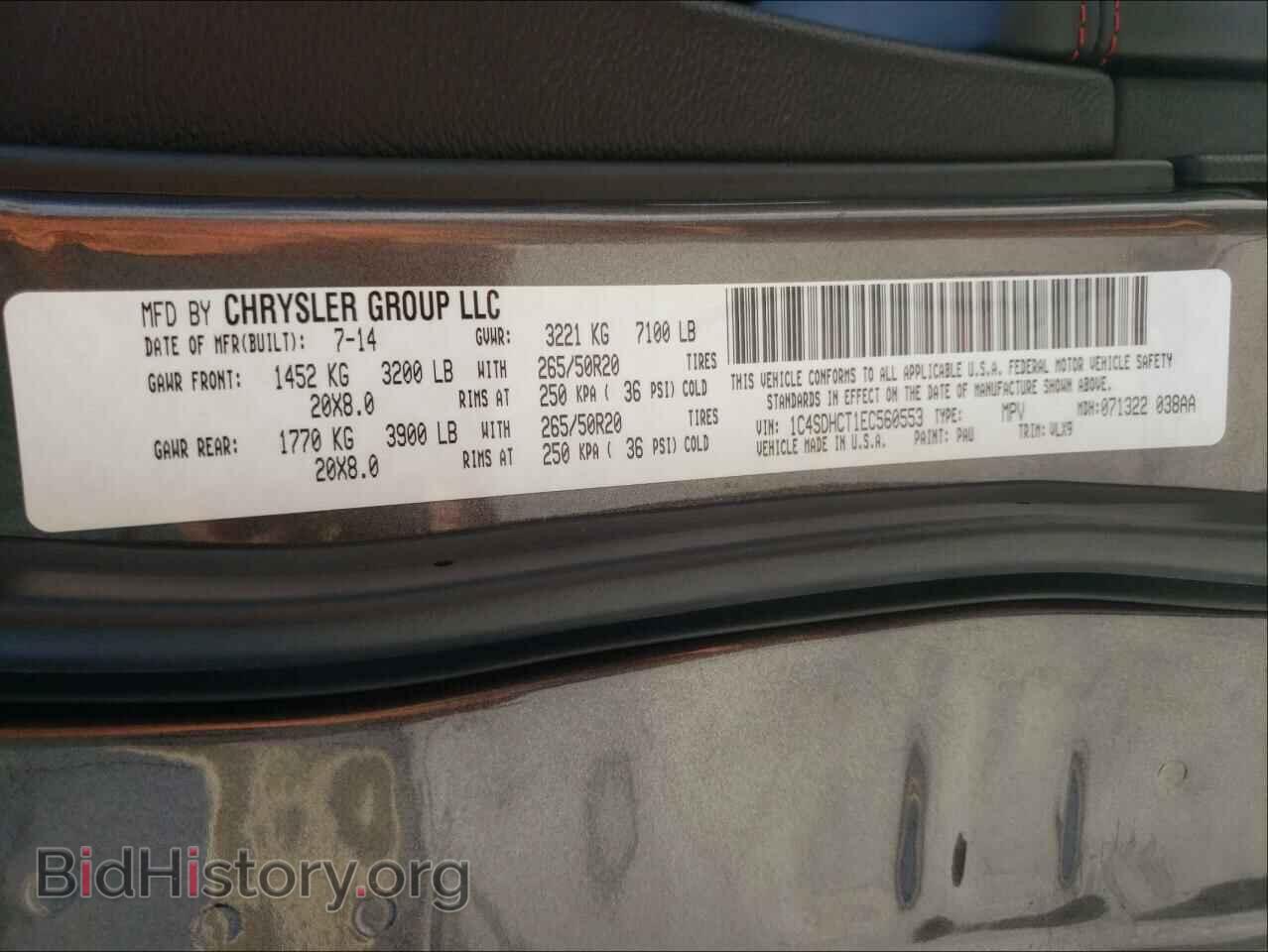 2014 DODGE DURANGO - VIN: 1C4SDHCT1EC560553 - Photo 10