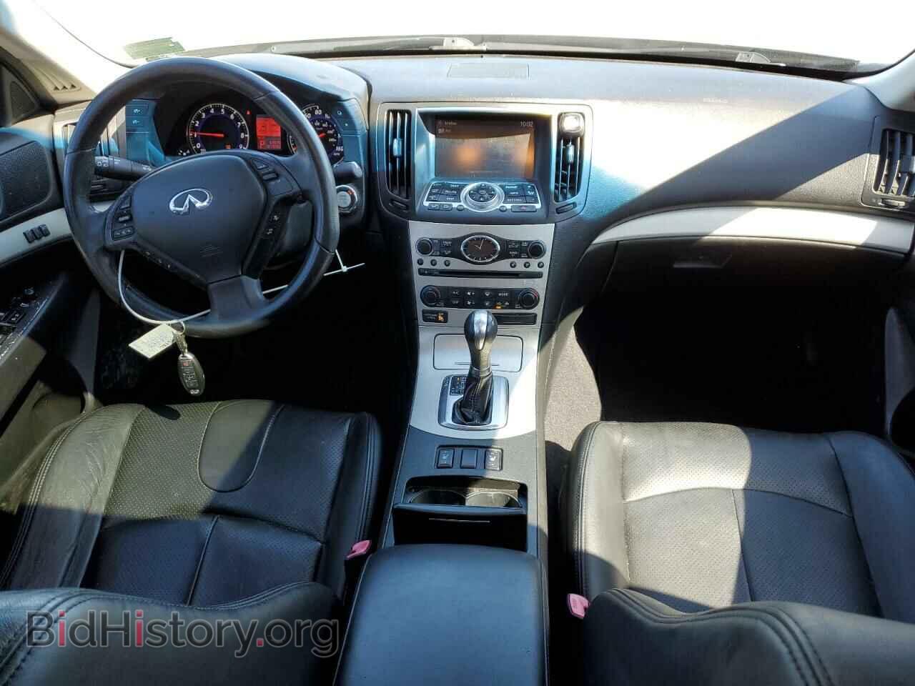 2007 INFINITI G35 - VIN: JNKBV61E77M726558 - Фото 8